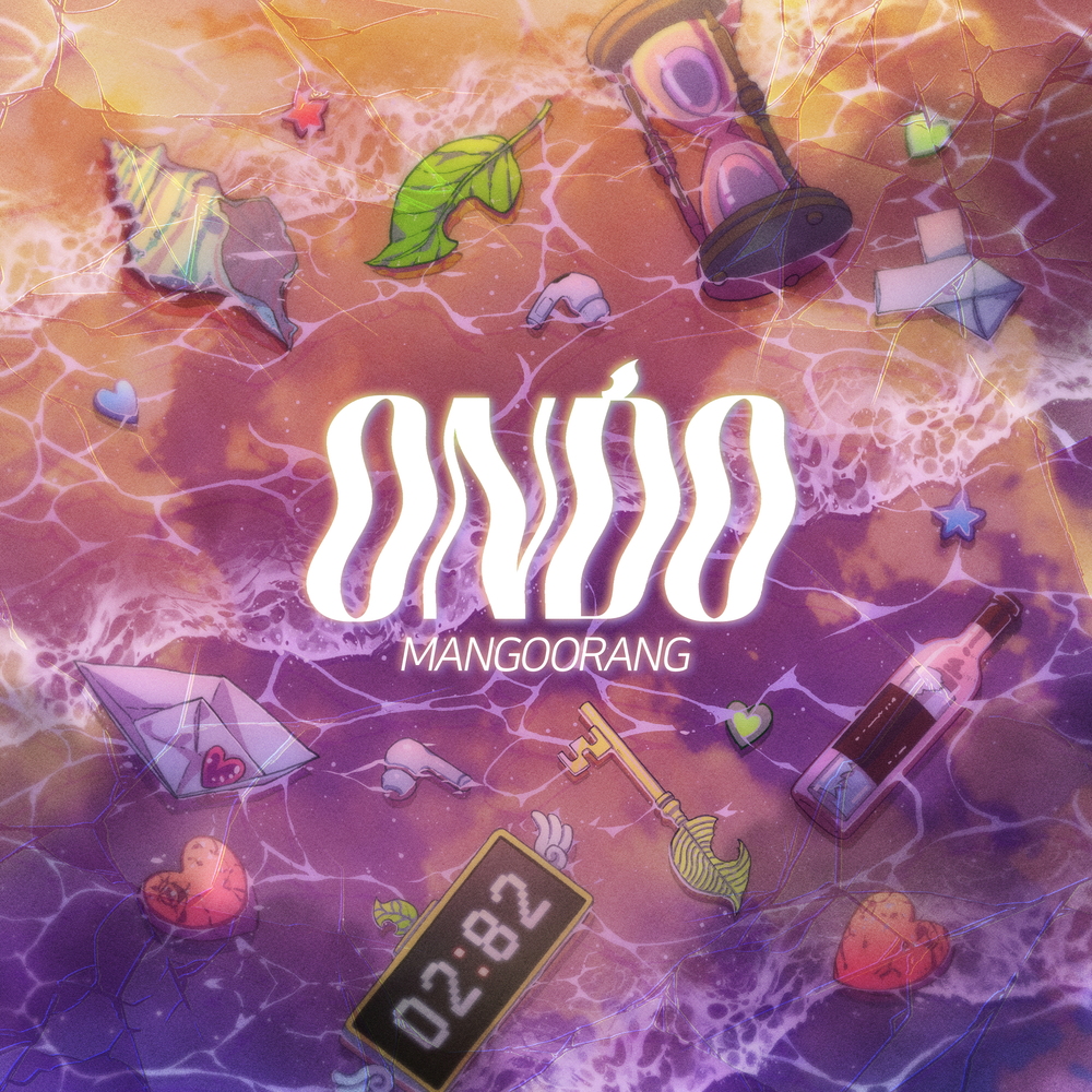 Image Cover